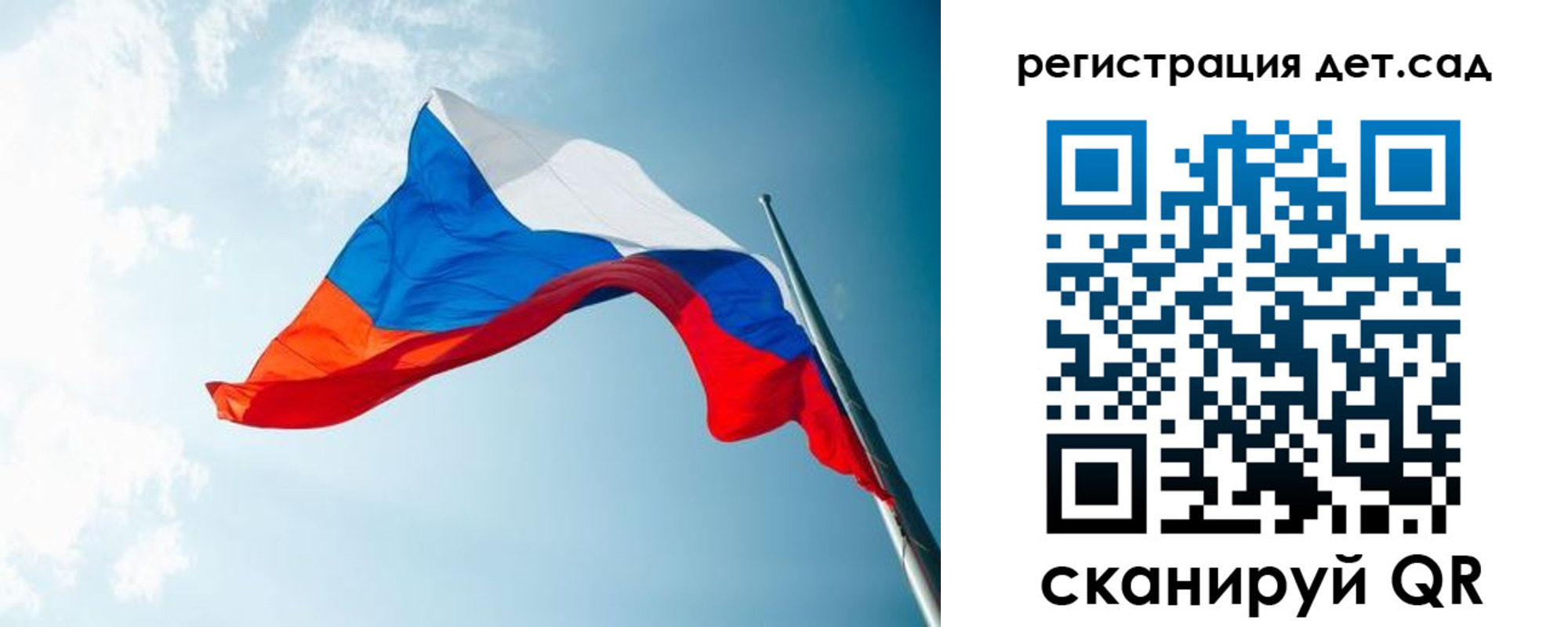 временная регистрация адрес в Салехарде